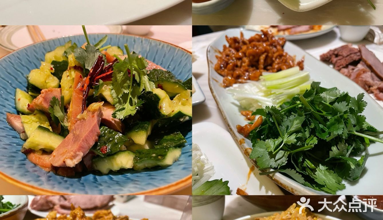 东北菜—永远的王者