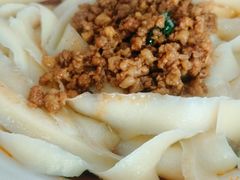 -华兴街自力面店