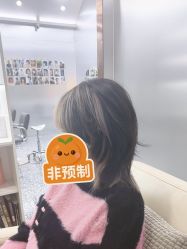 -Tloml salon