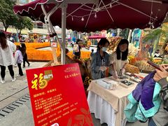 -中粮·祥云小镇