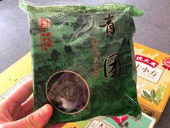 豆沙青团-沈大成(城隍庙店)