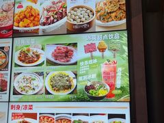 -王庄阿咪海鲜大排档(上下杭店)