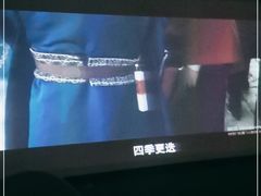 -真爱年华水疗健康运动中心(朱雀大街店)
