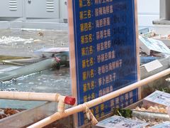 -旺角小渔村·海肠捞饭开创者(二马路店)