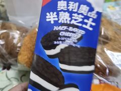-好利来(梅江永旺店)