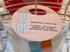 -海港城
