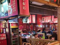 -味福记·本地特色菜(八一万达广场店)