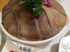 -大龙燚火锅