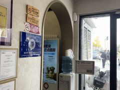 -宠爱国际动物医院·疑难骨科·心肾内科·皮肤科(太阳宫店)