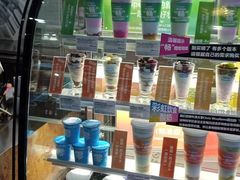 -Blueglass酸奶(财富购物中心店)