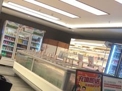 -野妹火锅(南园店)