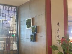 -素心素食(翠苑店)