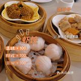 饮茶了喂🍵