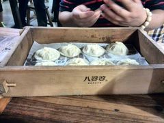 android_upload_pic-八婆婆烧仙草(中山路店)