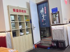 -坊门老街(宜山路店)