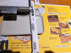 -木屋烧烤(万德庄店)