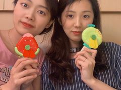 -海底捞火锅(人民广场店)