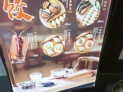 -东方饺子王(王府井关东古巷店)