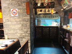 -绿茶餐厅(松江万达店)