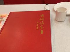-峨嵋酒家(王府井店)