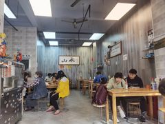 -山水肠粉(盐田店)