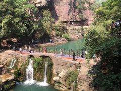 -云台山风景名胜区