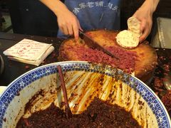 -毅祥斋老孙家泡馍(北院门鼓楼店)