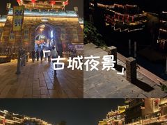 -乾州古城