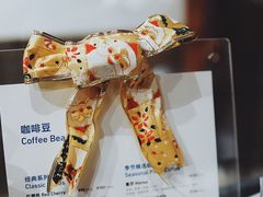 -VOYAGE COFFEE(杨梅竹店)