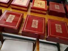 -宫品海参专卖店(静安大宁店)