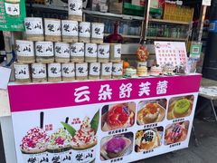 -张公桥美食街