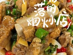 -三锅莊·牦牛肉火锅·香格里拉特色藏餐宴请餐厅(昆明创始店)