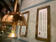 -三代烤肉(保利广场店)