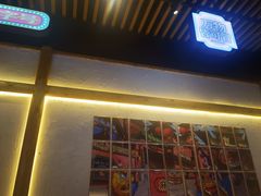 门面-海椒市落舌·麻辣烫冒菜(武侯大悦城店)