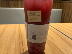 -奈雪的茶(国金中心店)