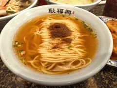 -耿福兴(凤凰美食街店)