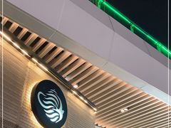 大堂-BeauTea水仙(coco park店)