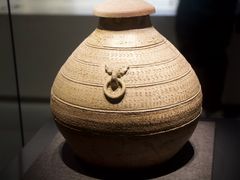 -鸿山遗址博物馆