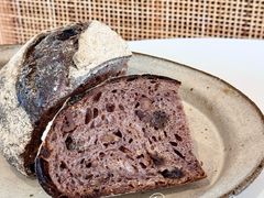 -Pain des Philosophes