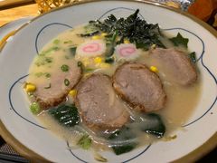 -立山居酒屋·烧鸟 天妇罗(西北湖店)