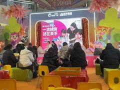 -英孚教育青少儿(河东中心)