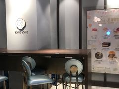 -KNOTKNOT珞珞·日式甜品(K11店)