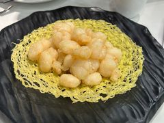 芥末虾仁-三玛璐酒楼(汉口路店)