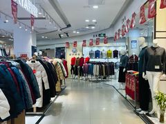 -山西路百货大楼