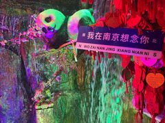 -陆琴脚艺·足浴·SPA(中华路店)