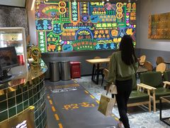 -美芝莲(领展购物广场中关村店)