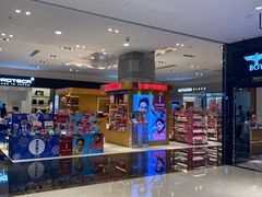 -新世界大丸百货