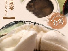 -五稻厨房粤西菜(新闻店)