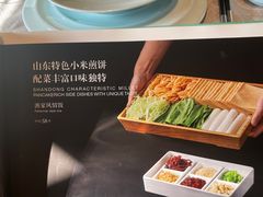 -海泰食府(北京总店)