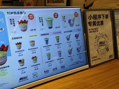 -君之狮子山·轻糖烘焙(松江印象城店)